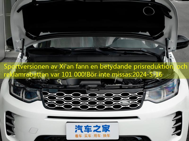 https://car2.autoimg.cn/cardfs/product/g24/m05/c9/autohomecar__cjifwgtmup2azz5paqqbjnlauu703.jpg