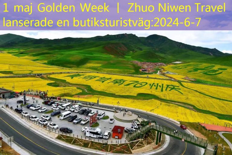 1 maj Golden Week 丨 Zhuo Niwen Travel lanserade en butiksturistväg